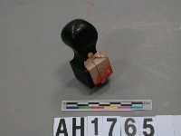 藏品(台灣報導寫真協會長之印)的圖片